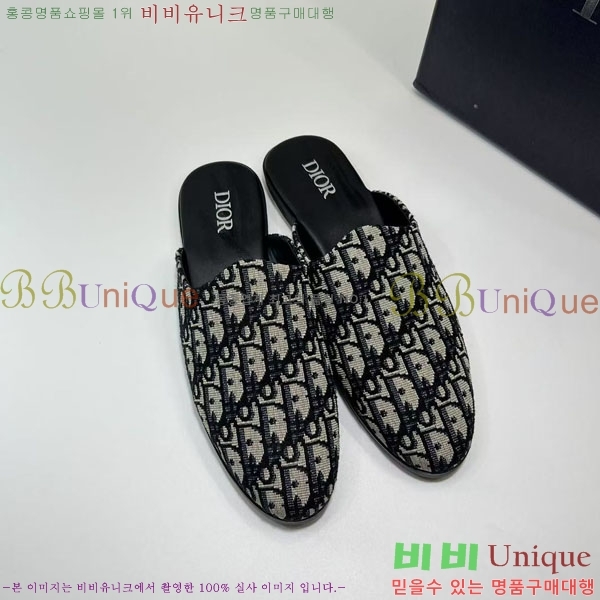 ���� ��� ������ DO970142-2