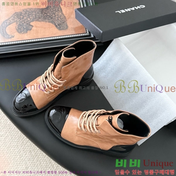 ���� ��* ��Ŭ ���� RH158442-2