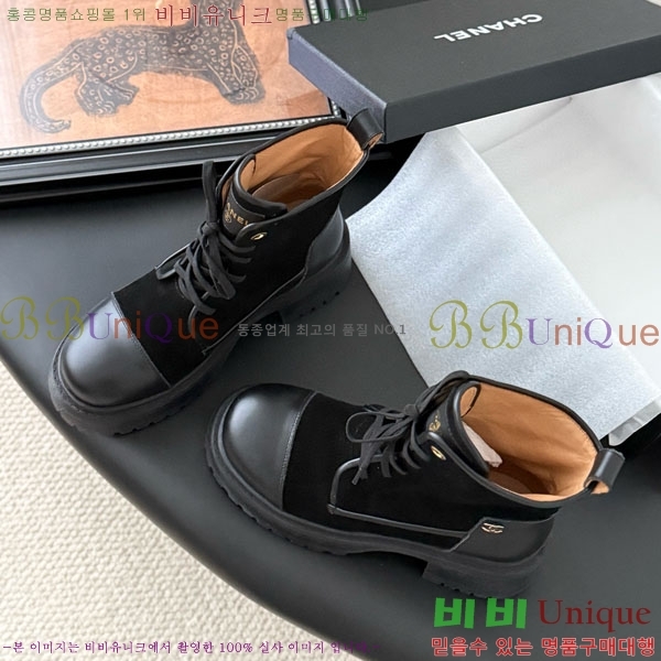 ���� ��* ��Ŭ ���� RH158442-3