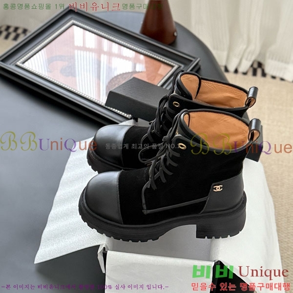 ���� ��* ��Ŭ ���� RH158442-3