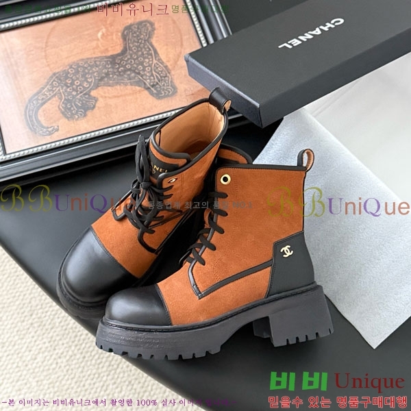 ���� ��* ��Ŭ ���� RH158442-5