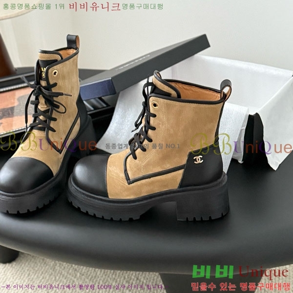 ���� ��* ��Ŭ ���� RH158442-4