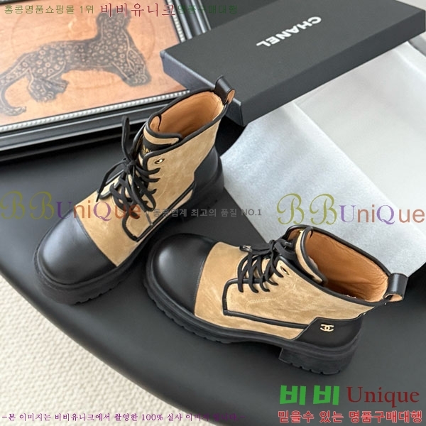 ���� ��* ��Ŭ ���� RH158442-4