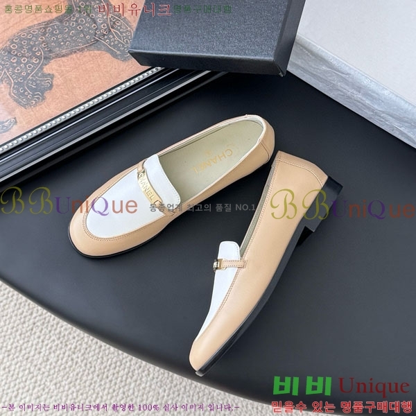 ���� ��* ���� H1500632