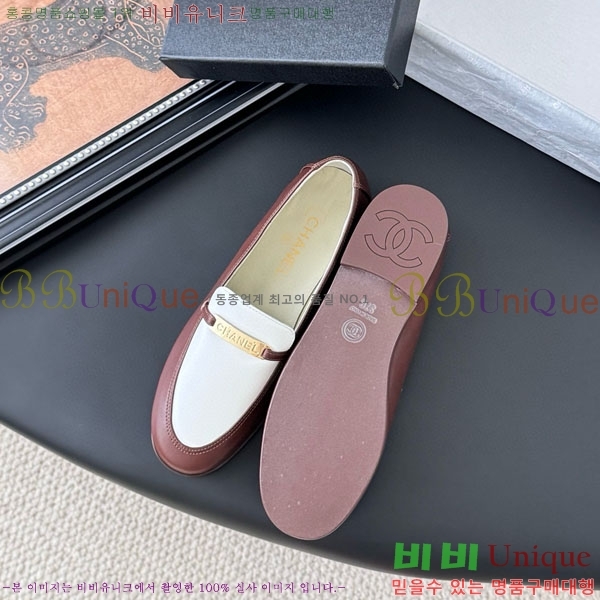 ���� ��* ���� H1500632-1