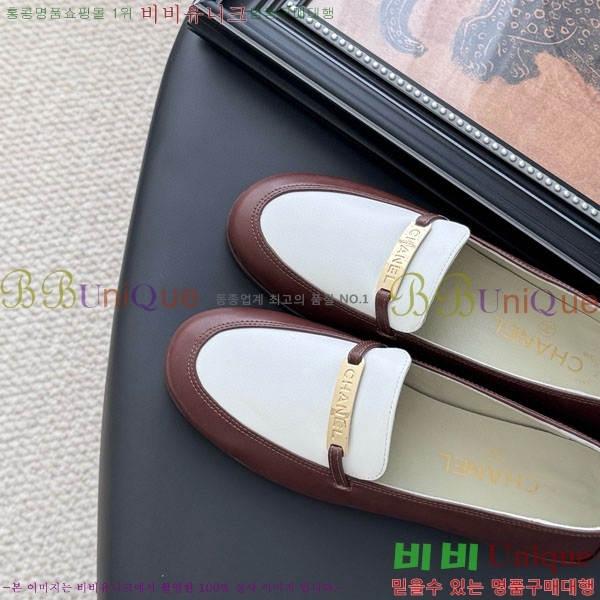 ���� ��* ���� H1500632-1