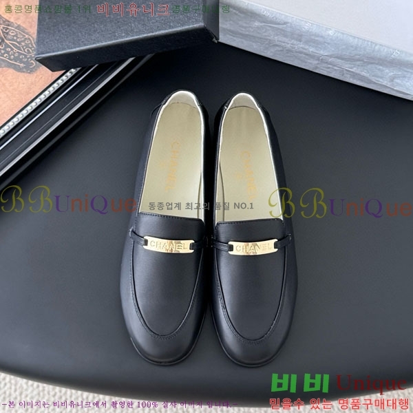 ���� ��* ���� H1500632-2