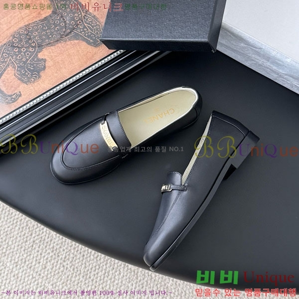 ���� ��* ���� H1500632-2