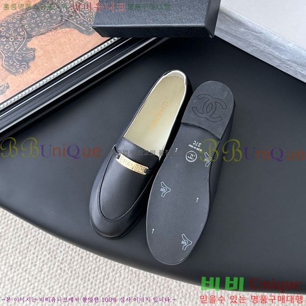 ���� ��* ���� H1500632-2