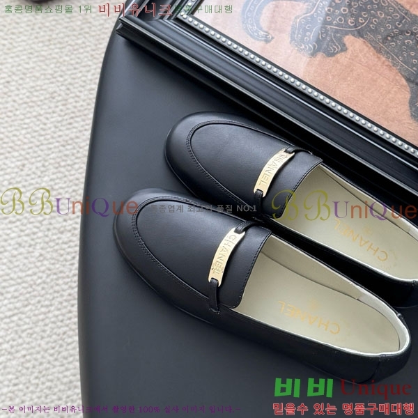 ���� ��* ���� H1500632-2