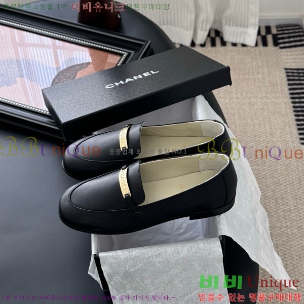 ���� ��* ���� H1500632-2