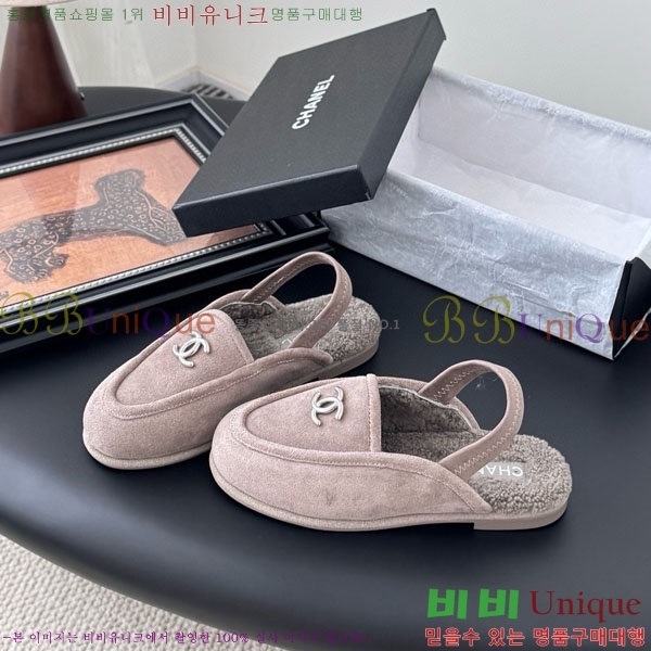 ���� ��* �� ���� H1500633