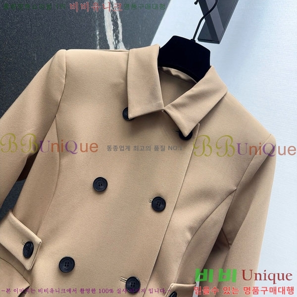 ���� ��� ��Ŷ DO141202-1