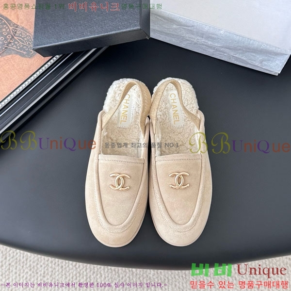 ���� ��* �� ���� H1500633-1