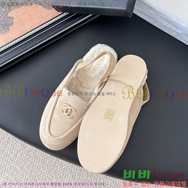 ���� ��* �� ���� H1500633-1