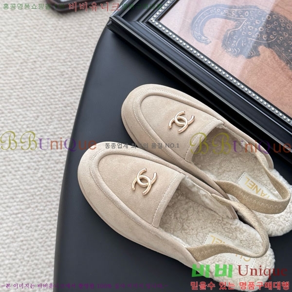 ���� ��* �� ���� H1500633-1