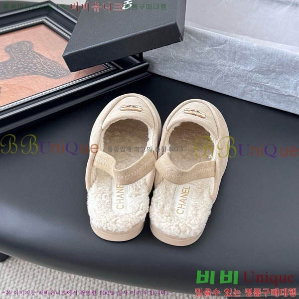 ���� ��* �� ���� H1500633-1