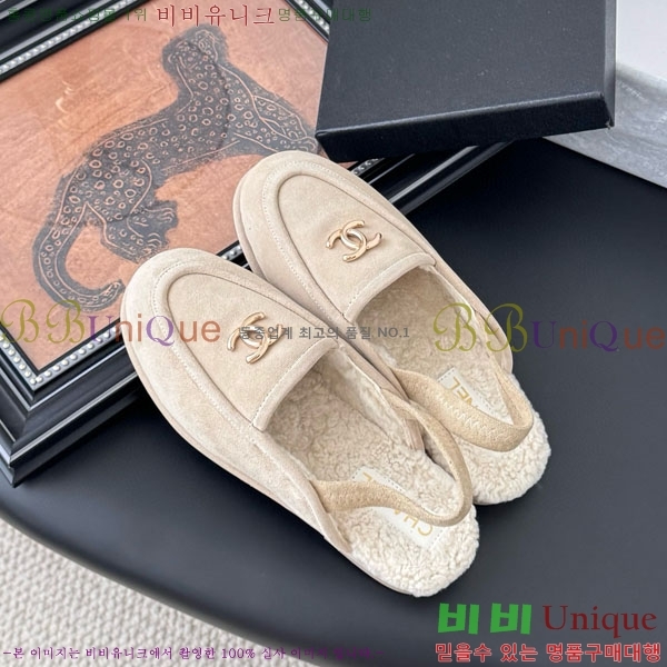 ���� ��* �� ���� H1500633-1