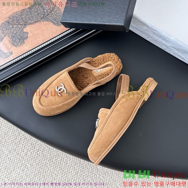 ���� ��* �� ���� H1500633-2