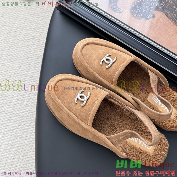 ���� ��* �� ���� H1500633-2