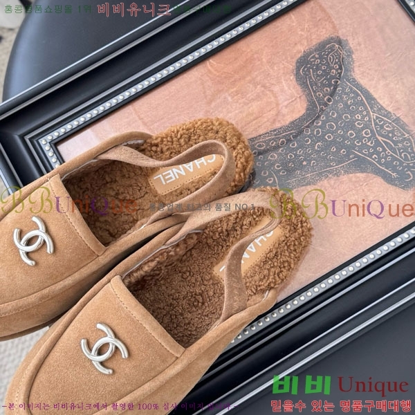 ���� ��* �� ���� H1500633-2