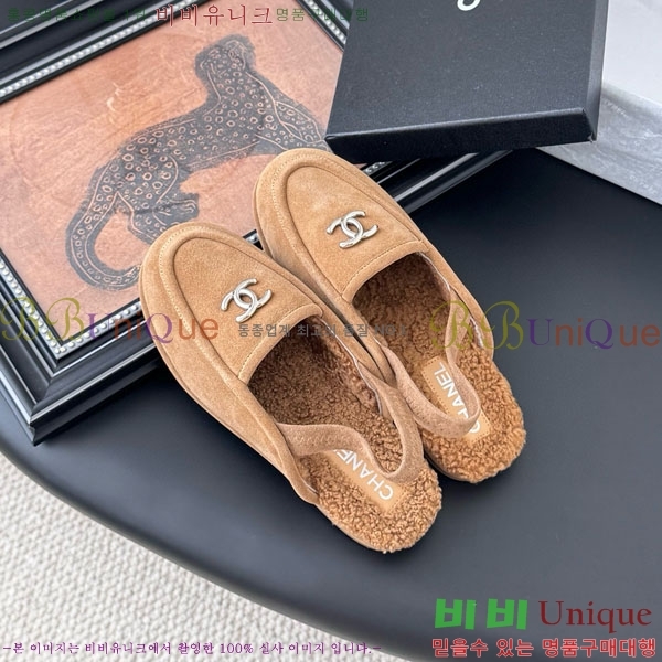 ���� ��* �� ���� H1500633-2