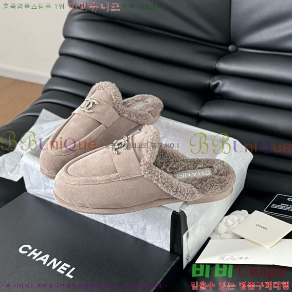 ���� ��* �� ���� H1500655