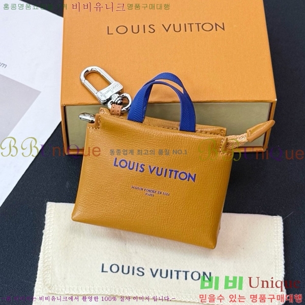 ���̺��� LV �̴� ���� �� �� M02699-5