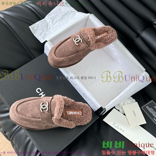 ���� ��* �� ���� H1500655-1