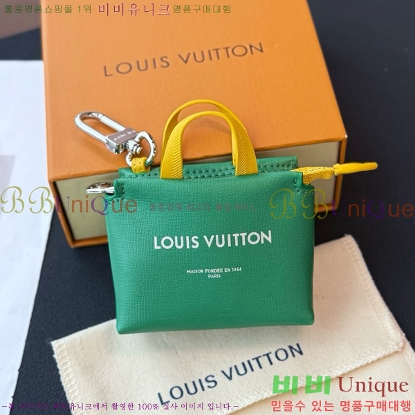 ���̺��� LV �̴� ���� �� �� M02699-3