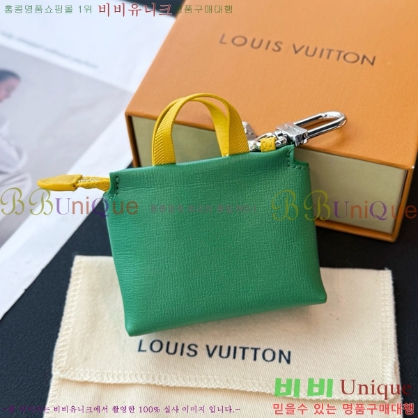 ���̺��� LV �̴� ���� �� �� M02699-3