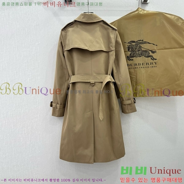 ���� ������ ��Ʈ BU6122444-10