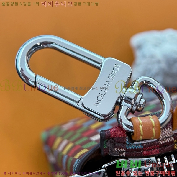 ���̺��� LV �̴� ���� �� �� M02699-2