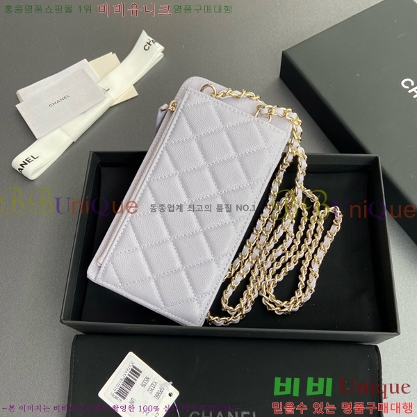 #��* Ŭ���� ��Ȧ�� AP0990-101