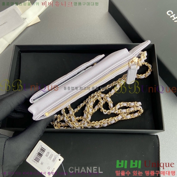 #��* Ŭ���� ��Ȧ�� AP0990-101