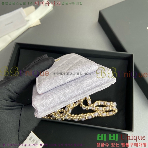 #��* Ŭ���� ��Ȧ�� AP0990-101