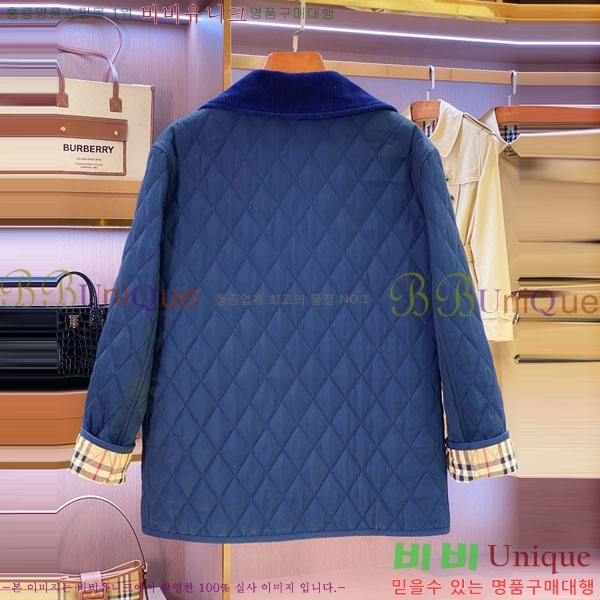 ���� ������ �е� ���� BU612055-3