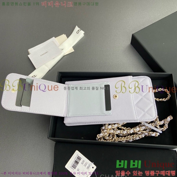 #��* Ŭ���� ��Ȧ�� AP0990-101