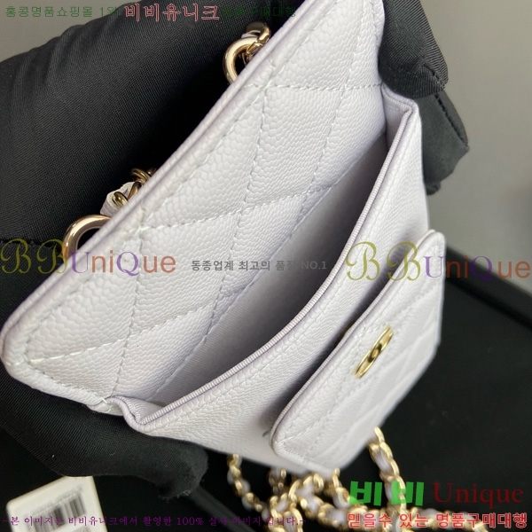 #��* Ŭ���� ��Ȧ�� AP0990-101