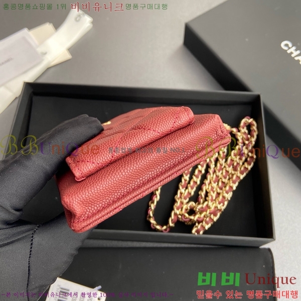 #��* Ŭ���� ��Ȧ�� AP0990-103