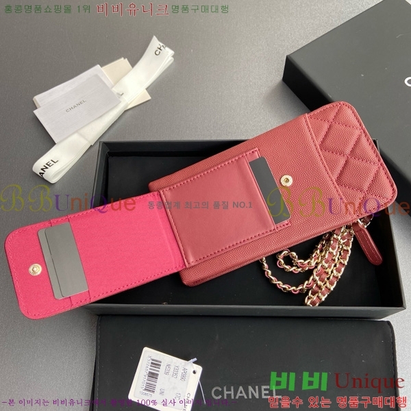 #��* Ŭ���� ��Ȧ�� AP0990-103