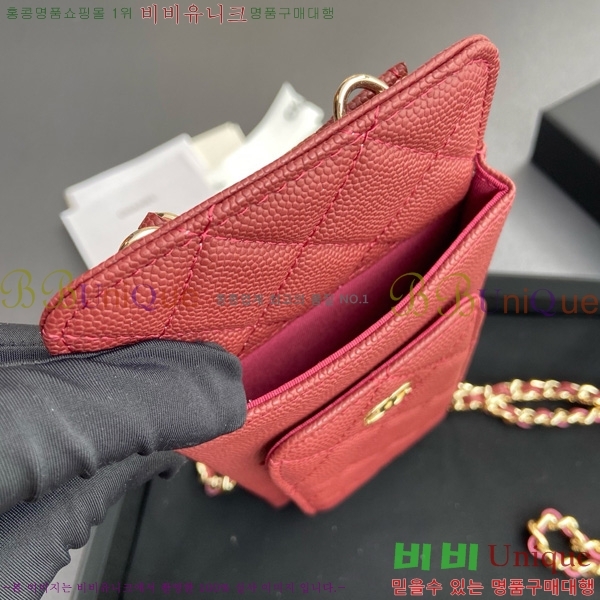 #��* Ŭ���� ��Ȧ�� AP0990-103