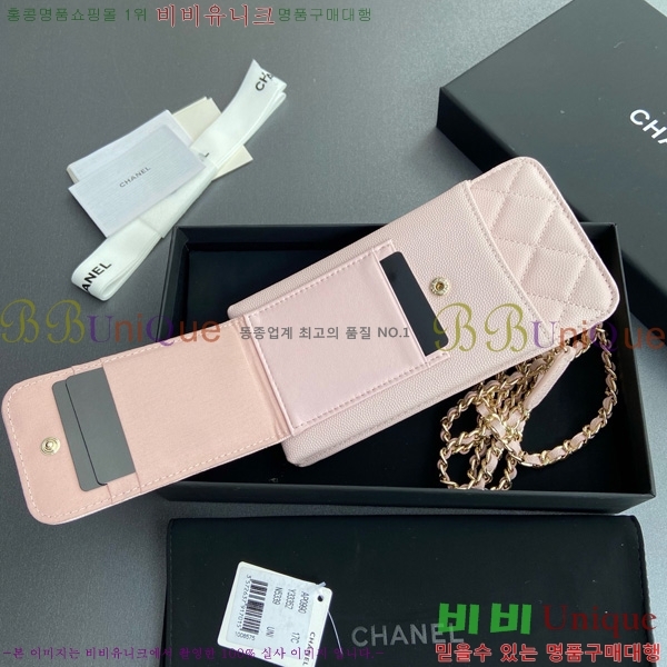 #��* Ŭ���� ��Ȧ�� AP0990-104