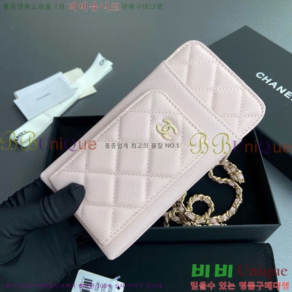 #��* Ŭ���� ��Ȧ�� AP0990-104