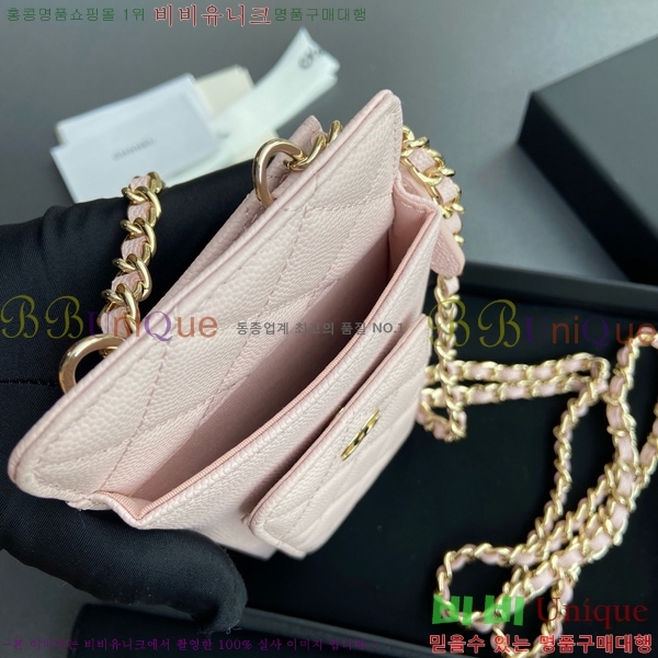 #��* Ŭ���� ��Ȧ�� AP0990-104