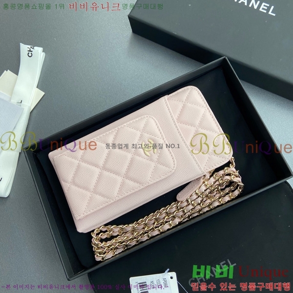 #��* Ŭ���� ��Ȧ�� AP0990-104