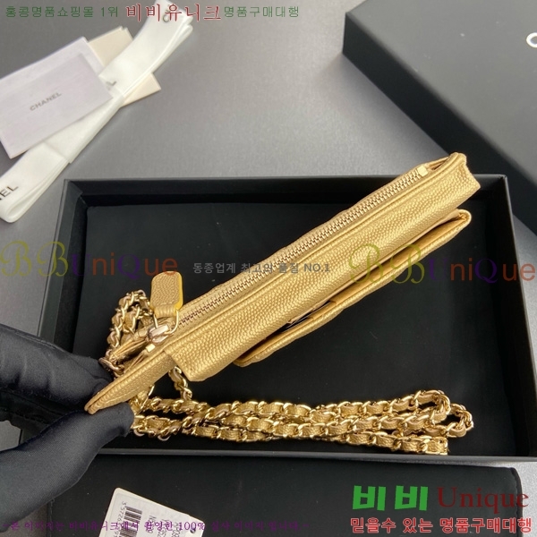 #��* Ŭ���� ��Ȧ�� AP0990-105