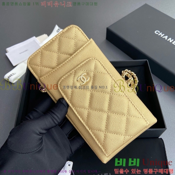 #��* Ŭ���� ��Ȧ�� AP0990-105