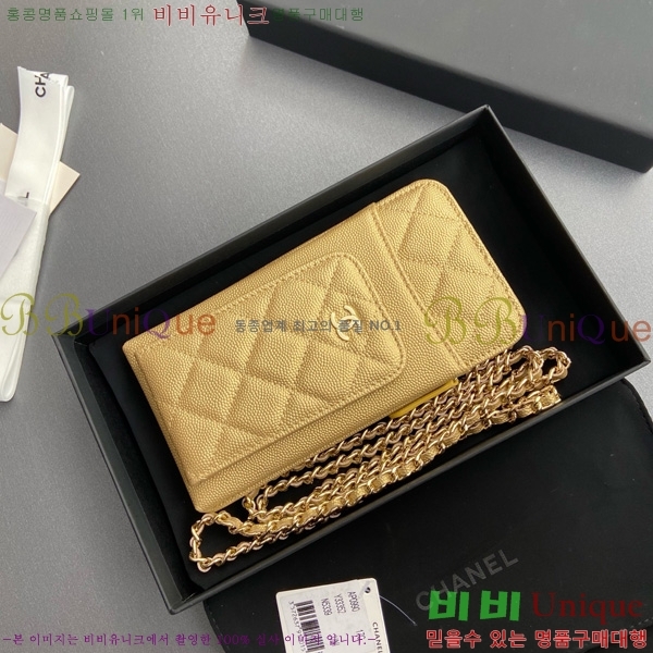 #��* Ŭ���� ��Ȧ�� AP0990-105