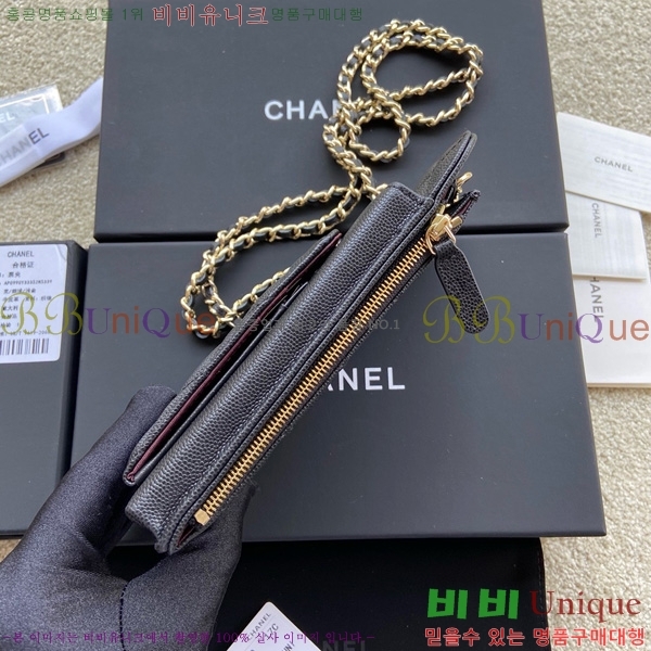 #��* Ŭ���� ��Ȧ�� AP0990-108